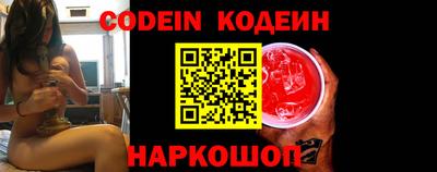 прущие крисы Апрелевка