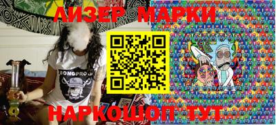 прущие крисы Апрелевка
