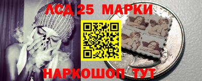 меф Аргун