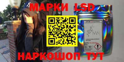 прущие крисы Апрелевка