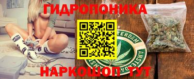меф Аргун