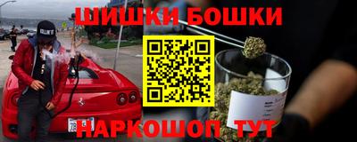 прущие крисы Апрелевка
