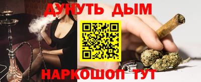 прущие крисы Апрелевка