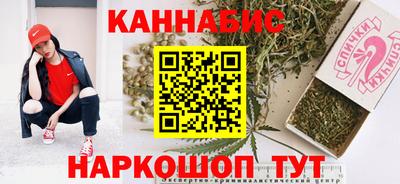 меф Аргун