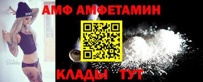 прущие крисы Апрелевка