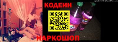 прущие крисы Апрелевка