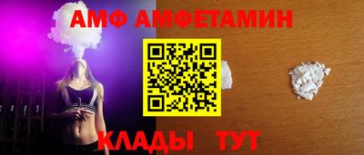 прущие крисы Апрелевка