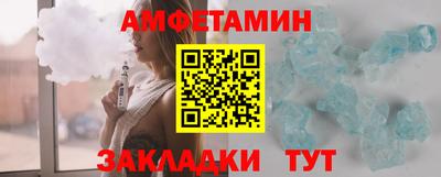 прущие крисы Апрелевка