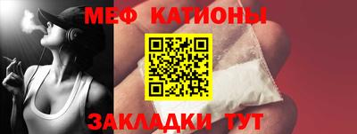 прущие крисы Апрелевка