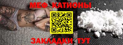 прущие крисы Апрелевка