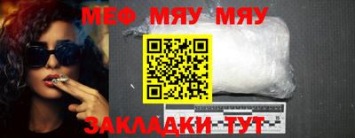 прущие крисы Апрелевка